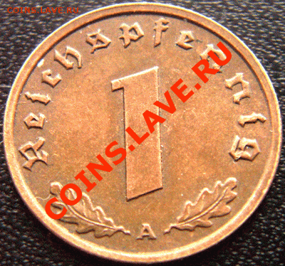 Германия (3 Рейх)_1 рейхспфенниг 1939(А); до 11.02_22.06мск - 4491