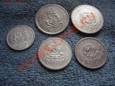 Билон 1923 - P4120166.JPG