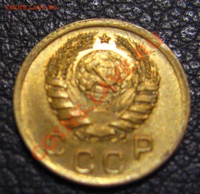1 копейка 1935 ст.тип - IMG_0928.JPG