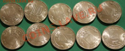 ГВС Туапсе 10 шт. до 17.02.13 до 22-00 - туапсе