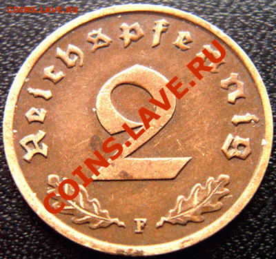 Германия (3 Рейх)_2 рейхспфеннига 1937(F); до 11.02_22.12мск - 4487