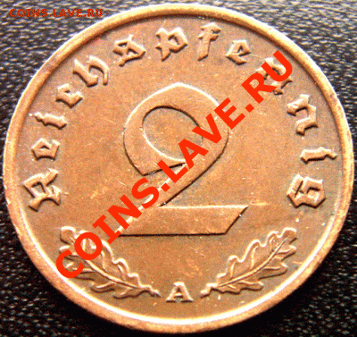 Германия (3 Рейх)_2 рейхспфеннига 1937(А); до 11.02_22.15мск - 4485