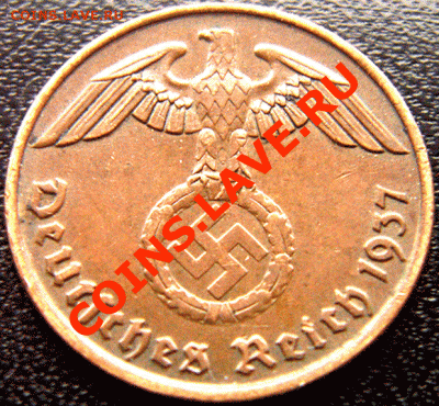 Германия (3 Рейх)_2 рейхспфеннига 1937(А); до 11.02_22.15мск - 4486