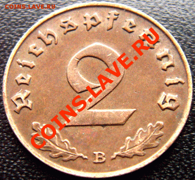 Германия (3 Рейх)_2 рейхспфеннига 1939(В); до 11.02_22.18мск - 4483