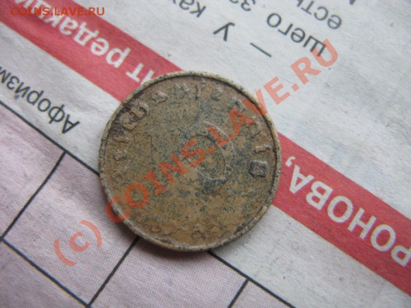 10 Пфеннингов 1941 А - IMG_5687.JPG