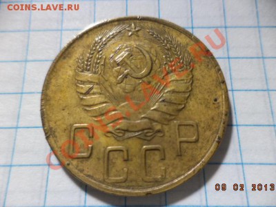 5 копеек 1931г.и1940г.(не чищены) - DSC00420.JPG