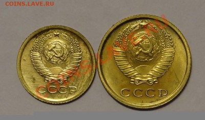 1коп.- 2коп. 1965 г. до 14.02.13. - DSC02777.JPG