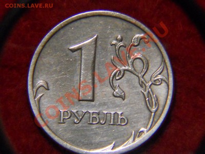 Для сравнения закинул. - DSCN1035.JPG