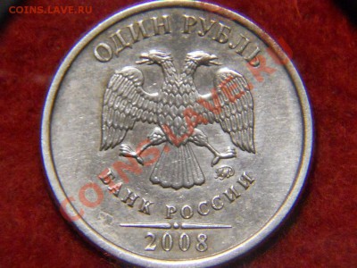 Для сравнения. - DSCN1037.JPG