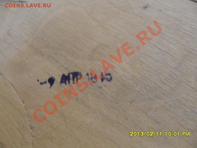 Часы с боем, на ходу,"ЯНТАРЬ", выпуск 9 апреля 1945 г -??? - SAM_7059.JPG