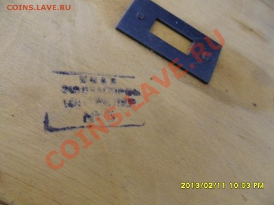 Часы с боем, на ходу,"ЯНТАРЬ", выпуск 9 апреля 1945 г -??? - SAM_7060.JPG