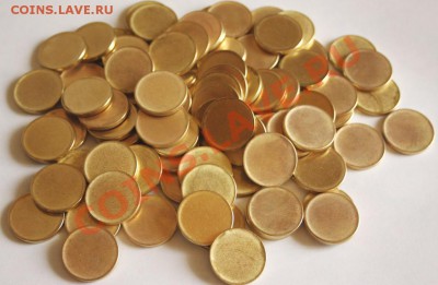 заготовки 10р магн оценка - IMG_9675.JPG