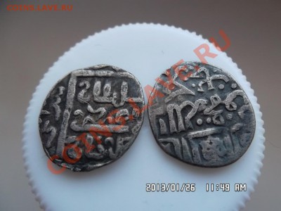 два  дирхема первой половины 14 века - SAM_0792.JPG