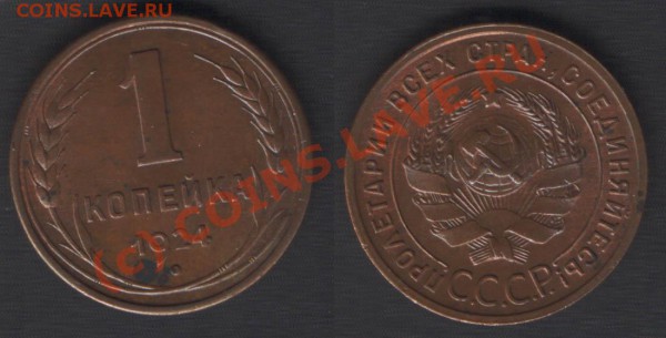 UNC - 1k1924(F3)