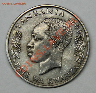 с РУБЛЯ ТАНЗАНИЯ 1 шилинг 1966г до 14.02-в 22.00 по МСК - IMG_7650 (Medium).JPG