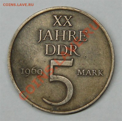 с РУБЛЯ ГЕРМАНИЯ 5 марок 1969г до 14.02-в 22.00 по МСК - IMG_7648 (Medium).JPG