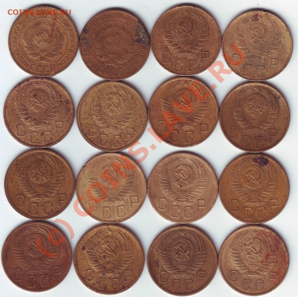 5 копеек 30,31,38,39,40,43,46,48,49,50,52-57  до 13.11.09 - Scan10010.JPG