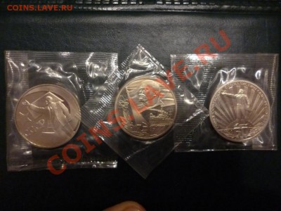 Набор новоделы 19 штук оценка спроса - P1000797.JPG