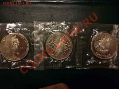 Набор новоделы 19 штук оценка спроса - P1000796.JPG
