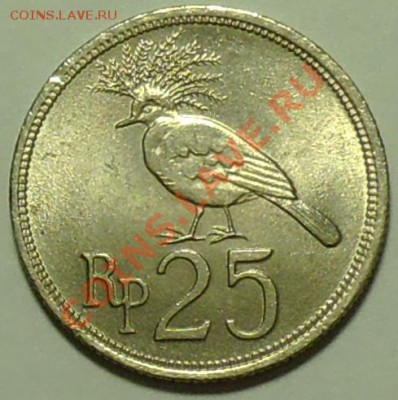 ИНДОНЕЗИЯ - 25 рупий 1971 - до 17 февраля - 500