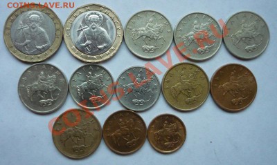 Болгария 3,18 лева мелочью.До 16.02. 22.00.мск - P1070069.JPG