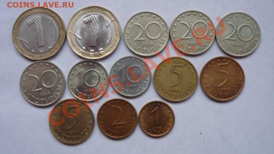 Болгария 3,18 лева мелочью.До 16.02. 22.00.мск - P1070066.JPG