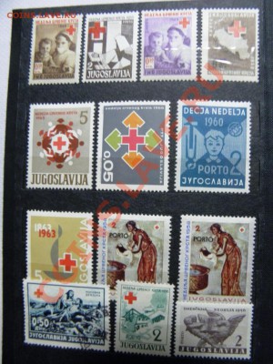 марки на оценку - P2110063.JPG