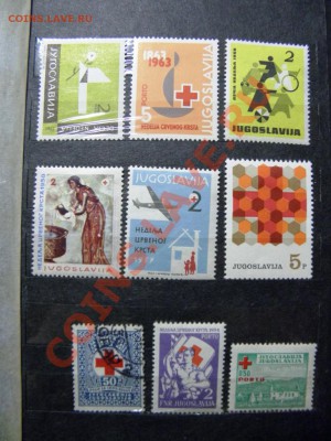 марки на оценку - P2110064.JPG
