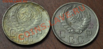 5 копеек 1939, Ф27 и Ф31 - DSC_0724.JPG