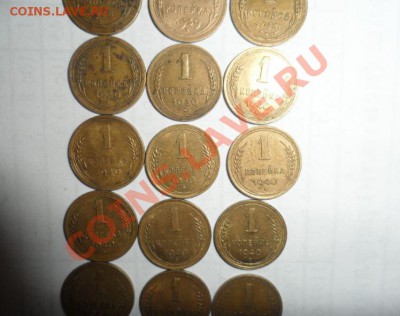 1 копейка 1927-1948 год 30 шт. 15.02.13 22.00 по МСК - 2.JPG