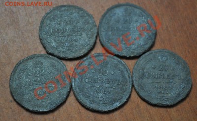 20 коп 1880-х (Что с монетами ?) - DSC_0723.JPG