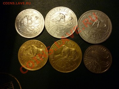 Шпицберген набор 1998 года в идеале на оценку - P1000782.JPG
