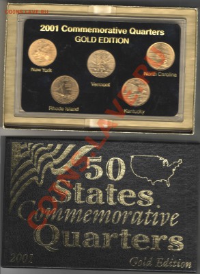 бокс - USA2001