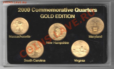 набор - USA2000g1