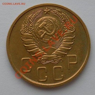 Коллекционные 5коп1940г.нечастые "люкс" до 16.02. 22:30мск - SAM_4708.JPG