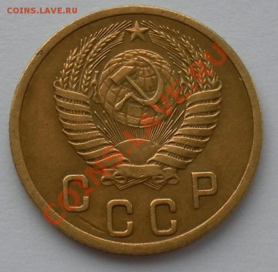 Подскажите по штемпелю 2к 1952г. интересный - SAM_4718.JPG