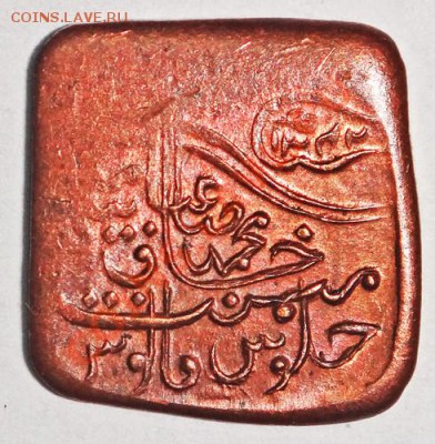 Индия.Бахавалпур.Пайс.1924(25). до 18.02.13 в 22.00мск - бахавалпур пайс.JPG