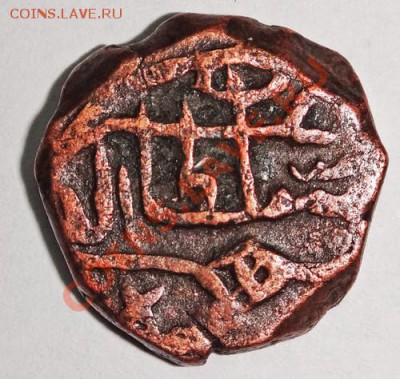 Индия.Кашмир.1 Kaserah.1517. до 18.02.13 в 22.00мск - кашмир Kaserah.JPG