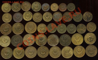 лот №4. советы 1926-67.до 16.02.2013г 22.00мск - img426