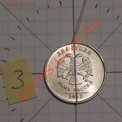 Повороты на 2-х рублях. - 2rpov3