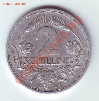 Австрия.2 Шиллинга.1947. до 18.02.13 в 22.00мск - 1947.JPG