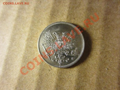 Раскол. Русская Финляндия 25 пенни 1917г. до 16.02.13. 21.30 - IMG_1293