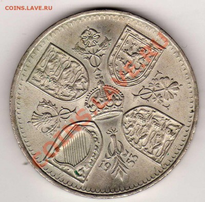 Великобритания крона 1953 до 18.02.13 в 22.00мск (4430) - img948