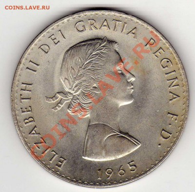 Великобритания крона 1965 Черчилль до 18.02.13 в 22ч (4427) - img949