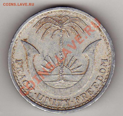 2 шиллинга 1969 Кошка до 18.02 в 22.00мск (4524) - img957