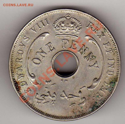 Брит.Зап.Африка пенни 1936 до 18.02 в 22.00мск (4551) - img982