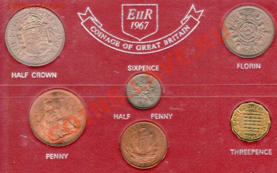 Великобритания набор 1967 (6шт.) до 18.02.13 в 22ч (4411) - img987