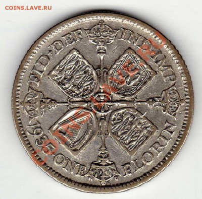Ag Великобритания флорин 1935 до 18.02.13 в 22.00мск (4561) - img024