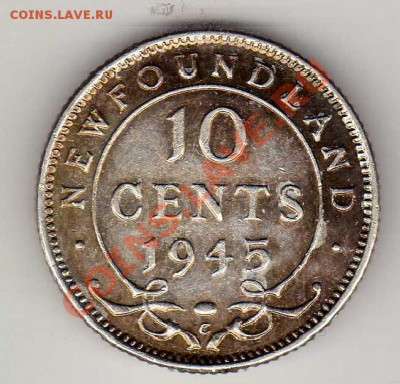 Ag Канада (Ньюфаундленд) 10 центов 1945 до 18.02-22ч (4099) - img031