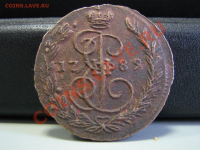 1 копейка 1789 ем - IMG_3110.JPG